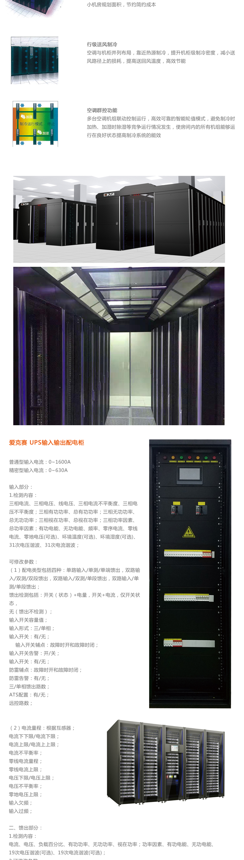 �ۿ�ِ΢ģ�K�C����һ�w���C����΢ģ�K��������